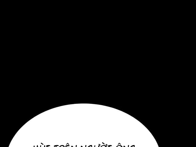 Quỷ Dị Khôi Phục: Ta Có Thể Hóa Thân Thành Đại Yêu: Chapter 148