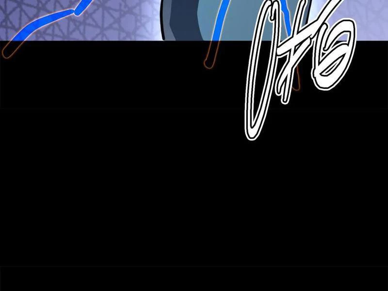 Quỷ Dị Khôi Phục: Ta Có Thể Hóa Thân Thành Đại Yêu: Chapter 148