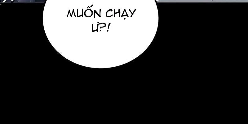 Quỷ Dị Khôi Phục: Ta Có Thể Hóa Thân Thành Đại Yêu: Chapter 148