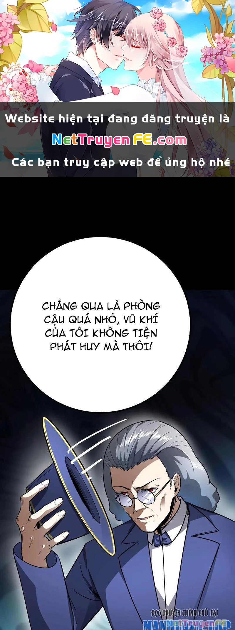 Quỷ Dị Khôi Phục: Ta Có Thể Hóa Thân Thành Đại Yêu: Chapter 149