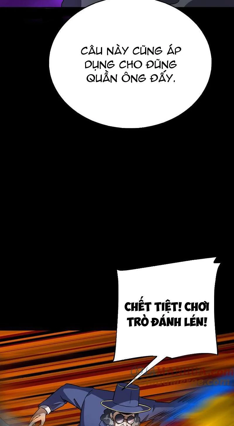 Quỷ Dị Khôi Phục: Ta Có Thể Hóa Thân Thành Đại Yêu: Chapter 149