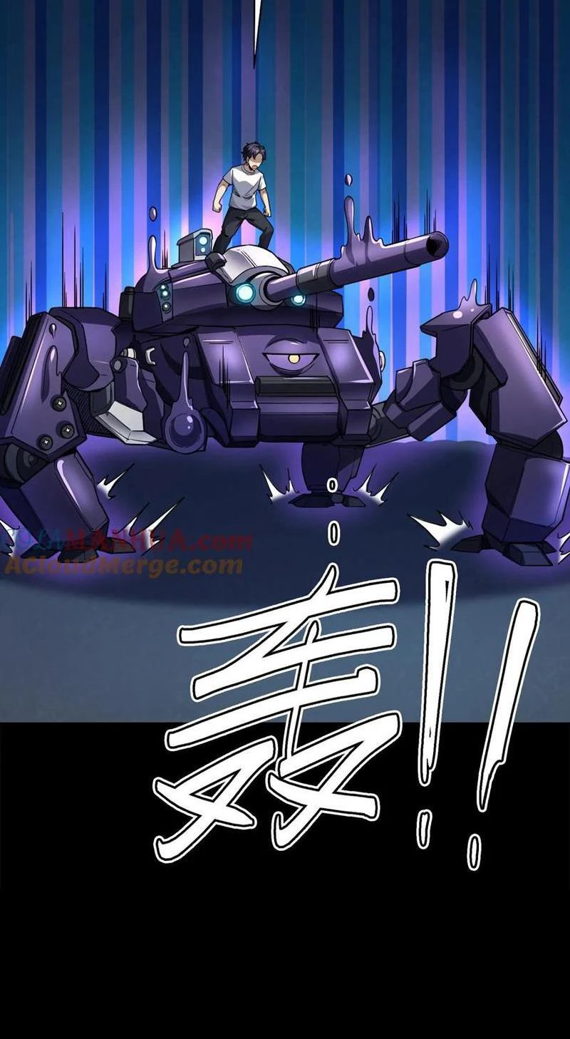 Quỷ Dị Khôi Phục: Ta Có Thể Hóa Thân Thành Đại Yêu: Chapter 149