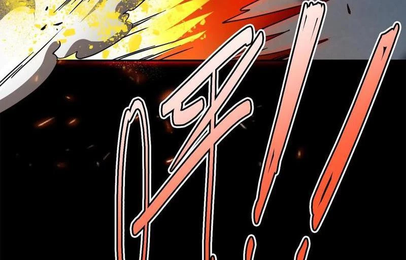 Quỷ Dị Khôi Phục: Ta Có Thể Hóa Thân Thành Đại Yêu: Chapter 149