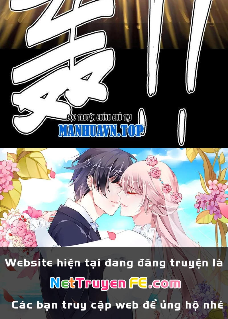 Quỷ Dị Khôi Phục: Ta Có Thể Hóa Thân Thành Đại Yêu: Chapter 149