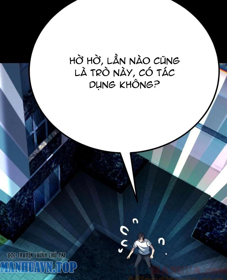 Quỷ Dị Khôi Phục: Ta Có Thể Hóa Thân Thành Đại Yêu: Chapter 150