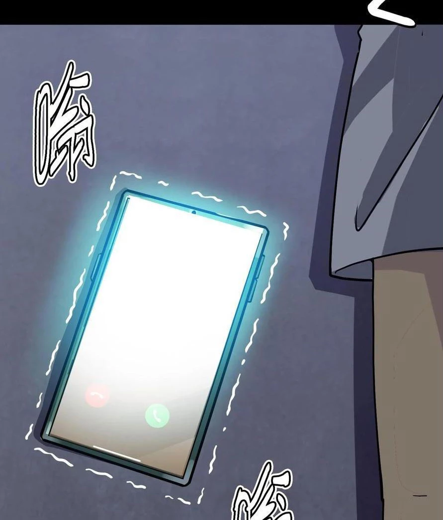 Quỷ Dị Khôi Phục: Ta Có Thể Hóa Thân Thành Đại Yêu: Chapter 150