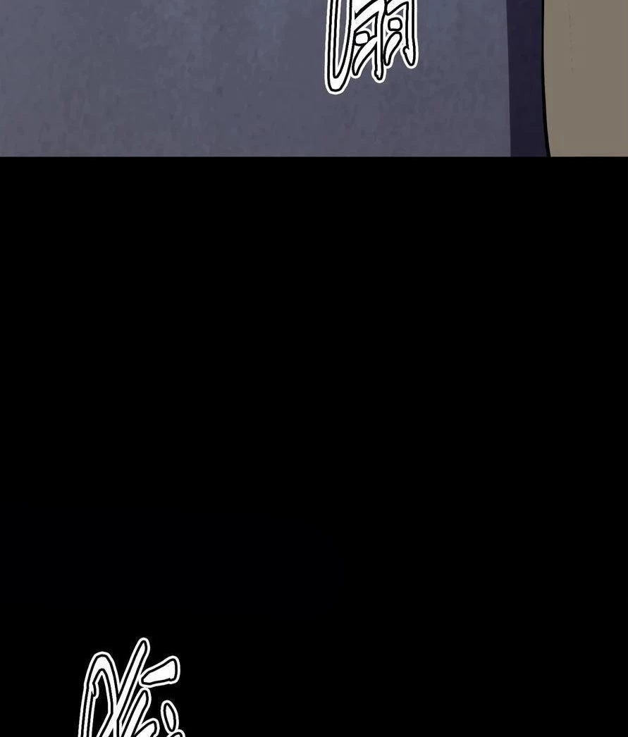 Quỷ Dị Khôi Phục: Ta Có Thể Hóa Thân Thành Đại Yêu: Chapter 150