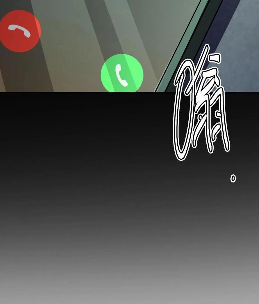 Quỷ Dị Khôi Phục: Ta Có Thể Hóa Thân Thành Đại Yêu: Chapter 150