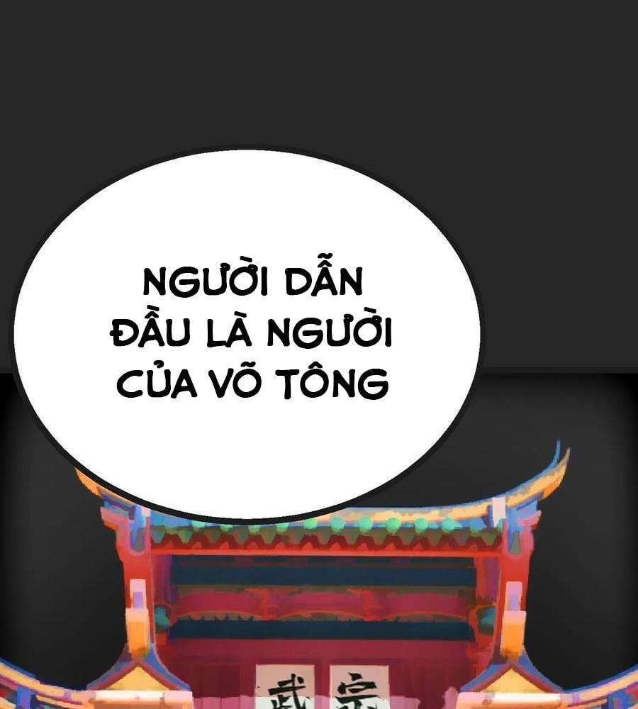 Quỷ Dị Khôi Phục: Ta Có Thể Hóa Thân Thành Đại Yêu: Chapter 151