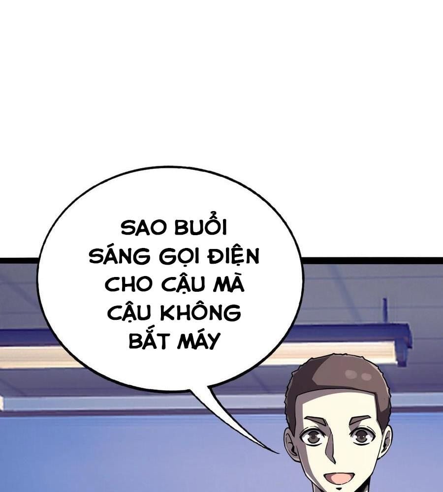Quỷ Dị Khôi Phục: Ta Có Thể Hóa Thân Thành Đại Yêu: Chapter 151