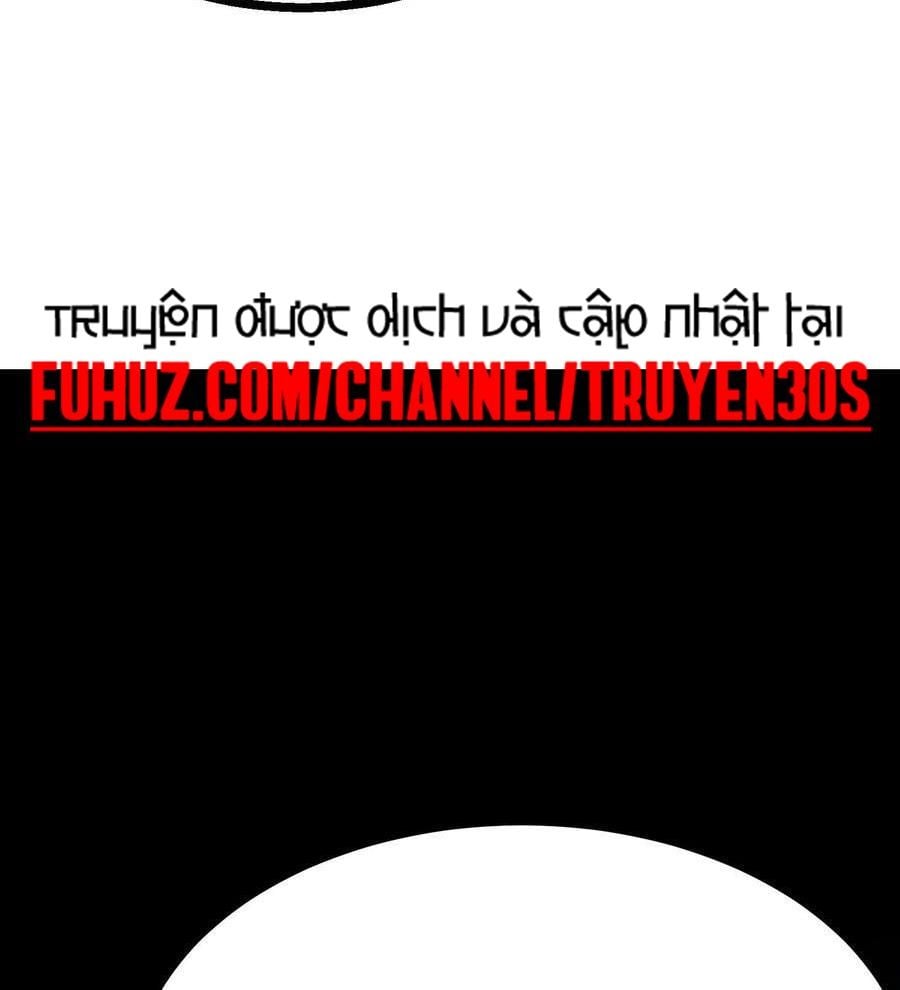 Quỷ Dị Khôi Phục: Ta Có Thể Hóa Thân Thành Đại Yêu: Chapter 151