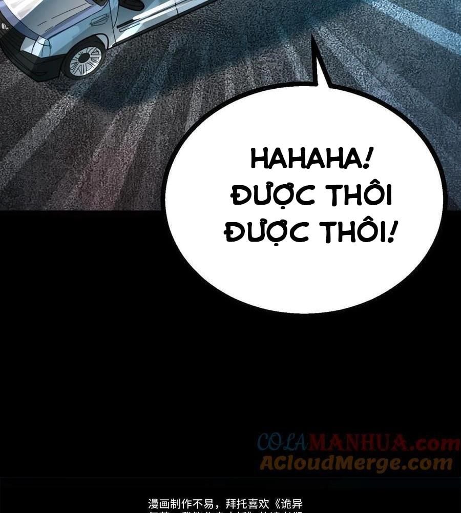 Quỷ Dị Khôi Phục: Ta Có Thể Hóa Thân Thành Đại Yêu: Chapter 151