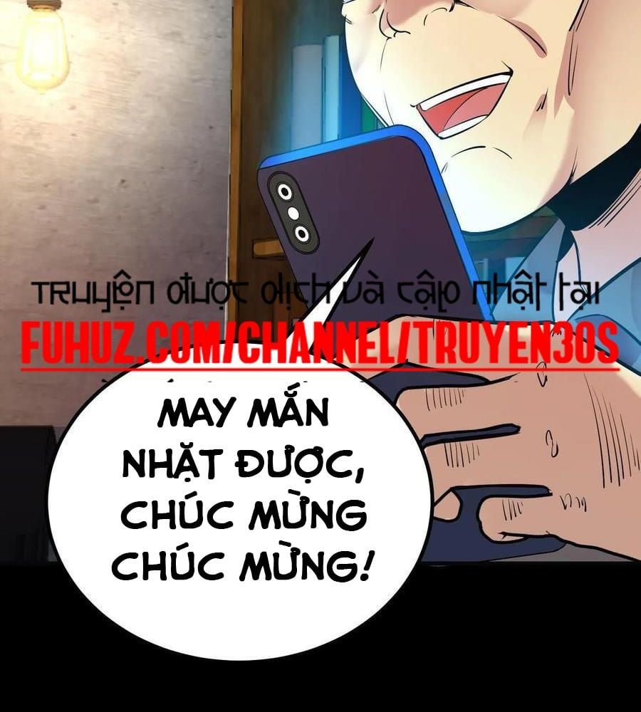 Quỷ Dị Khôi Phục: Ta Có Thể Hóa Thân Thành Đại Yêu: Chapter 152