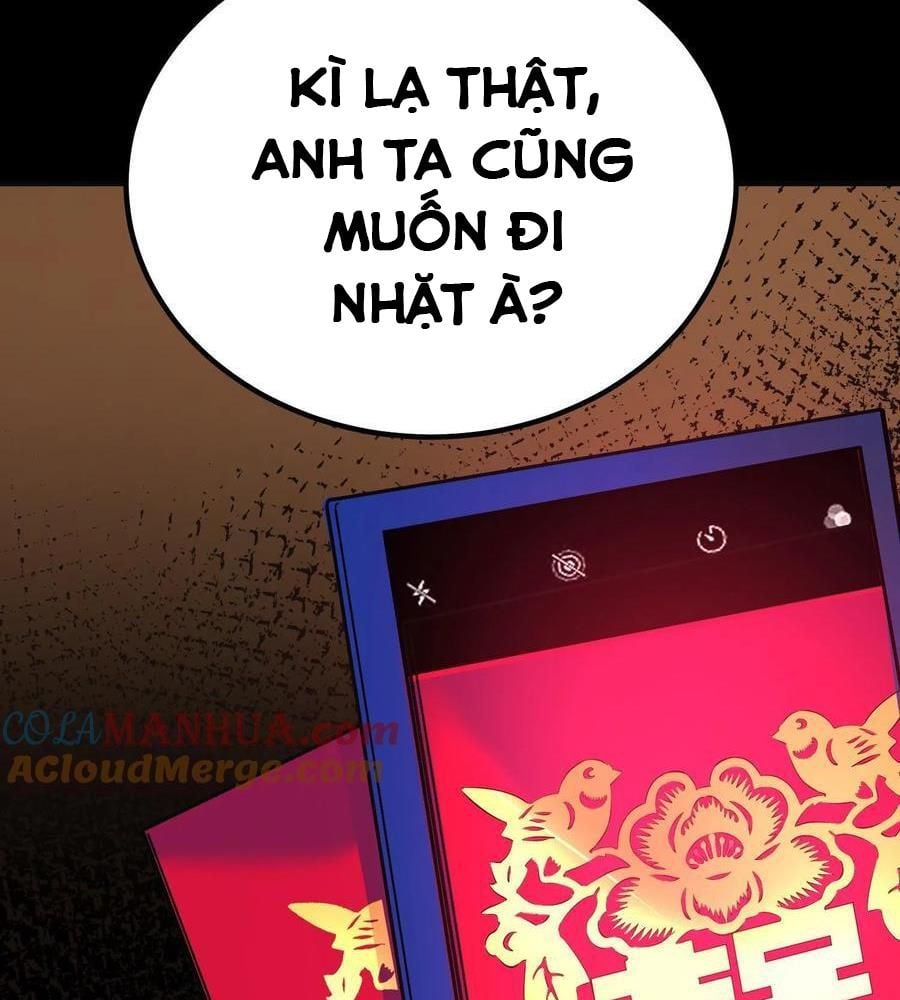 Quỷ Dị Khôi Phục: Ta Có Thể Hóa Thân Thành Đại Yêu: Chapter 152