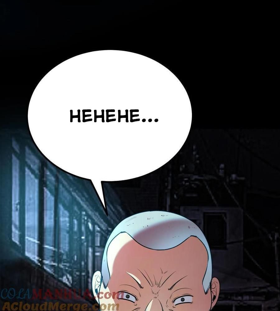 Quỷ Dị Khôi Phục: Ta Có Thể Hóa Thân Thành Đại Yêu: Chapter 152