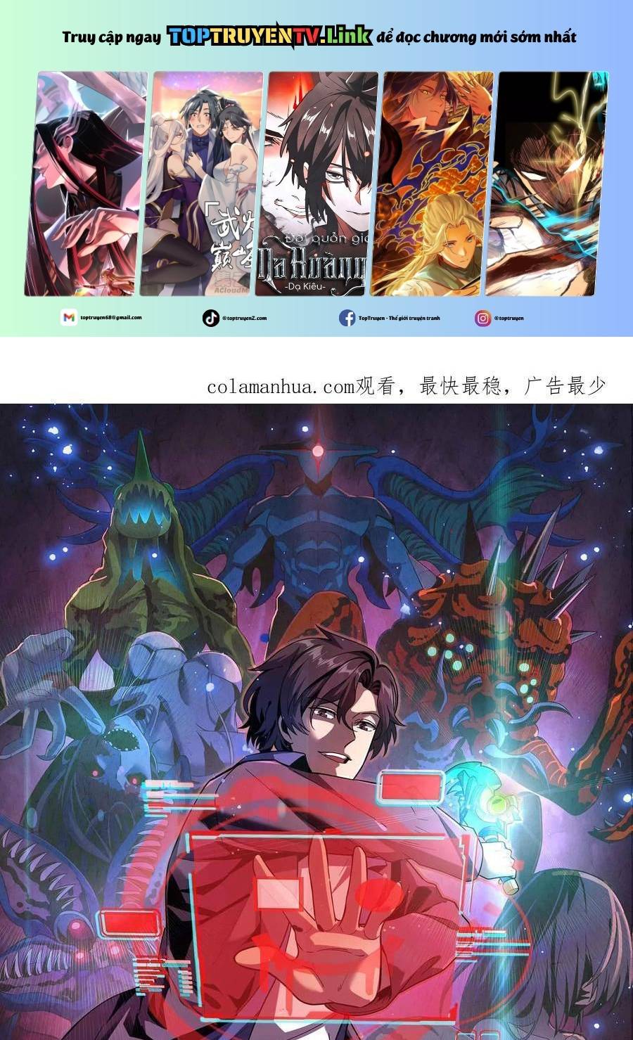 Quỷ Dị Khôi Phục: Ta Có Thể Hóa Thân Thành Đại Yêu: Chapter 153