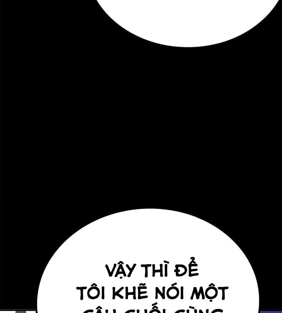 Quỷ Dị Khôi Phục: Ta Có Thể Hóa Thân Thành Đại Yêu: Chapter 155