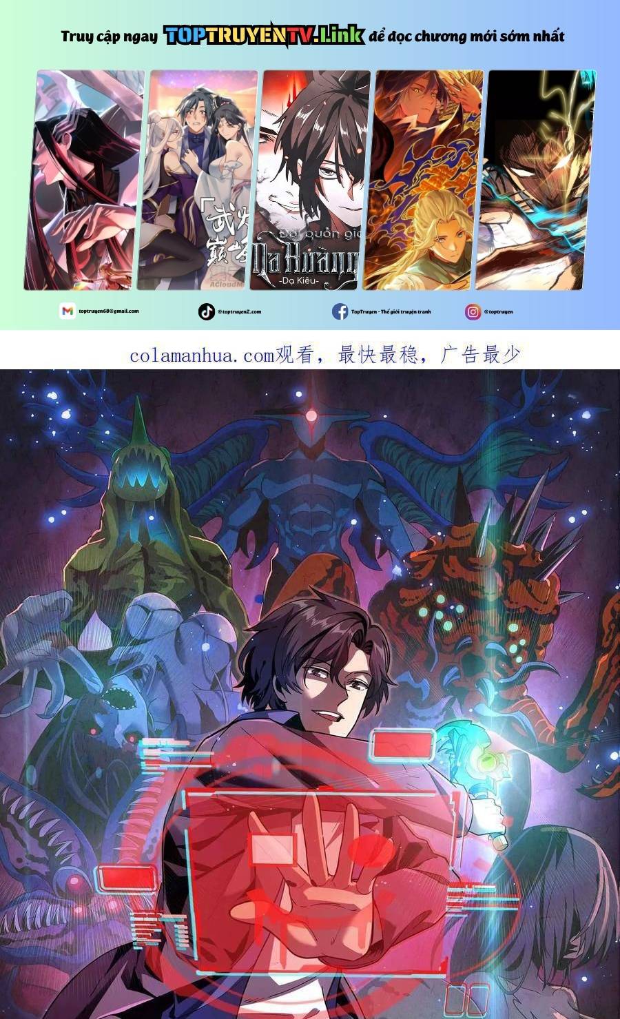 Quỷ Dị Khôi Phục: Ta Có Thể Hóa Thân Thành Đại Yêu: Chapter 156