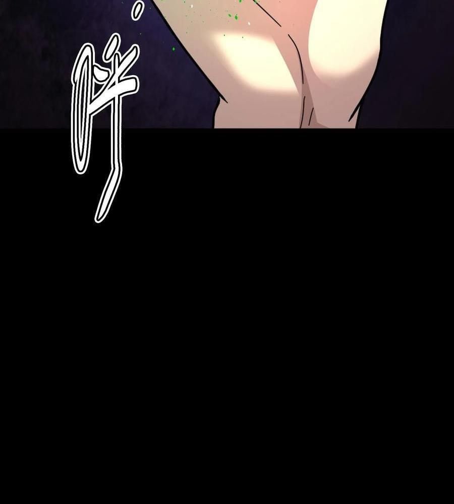 Quỷ Dị Khôi Phục: Ta Có Thể Hóa Thân Thành Đại Yêu: Chapter 156