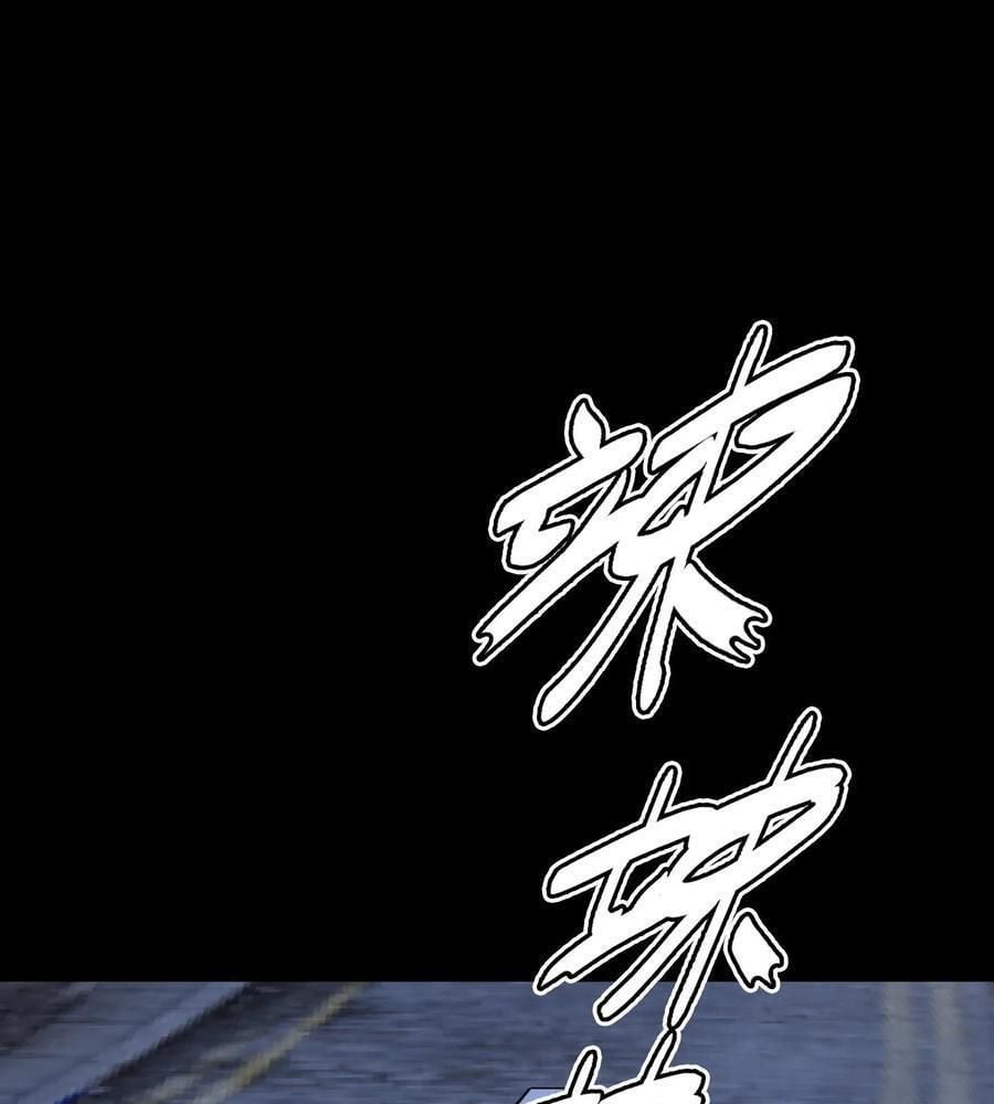 Quỷ Dị Khôi Phục: Ta Có Thể Hóa Thân Thành Đại Yêu: Chapter 156