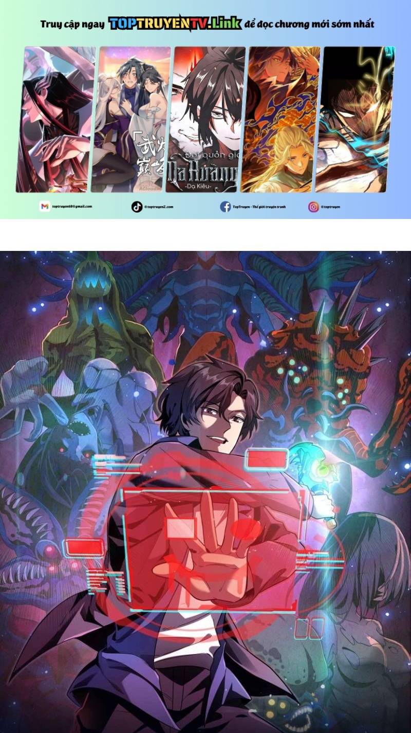 Quỷ Dị Khôi Phục: Ta Có Thể Hóa Thân Thành Đại Yêu: Chapter 310