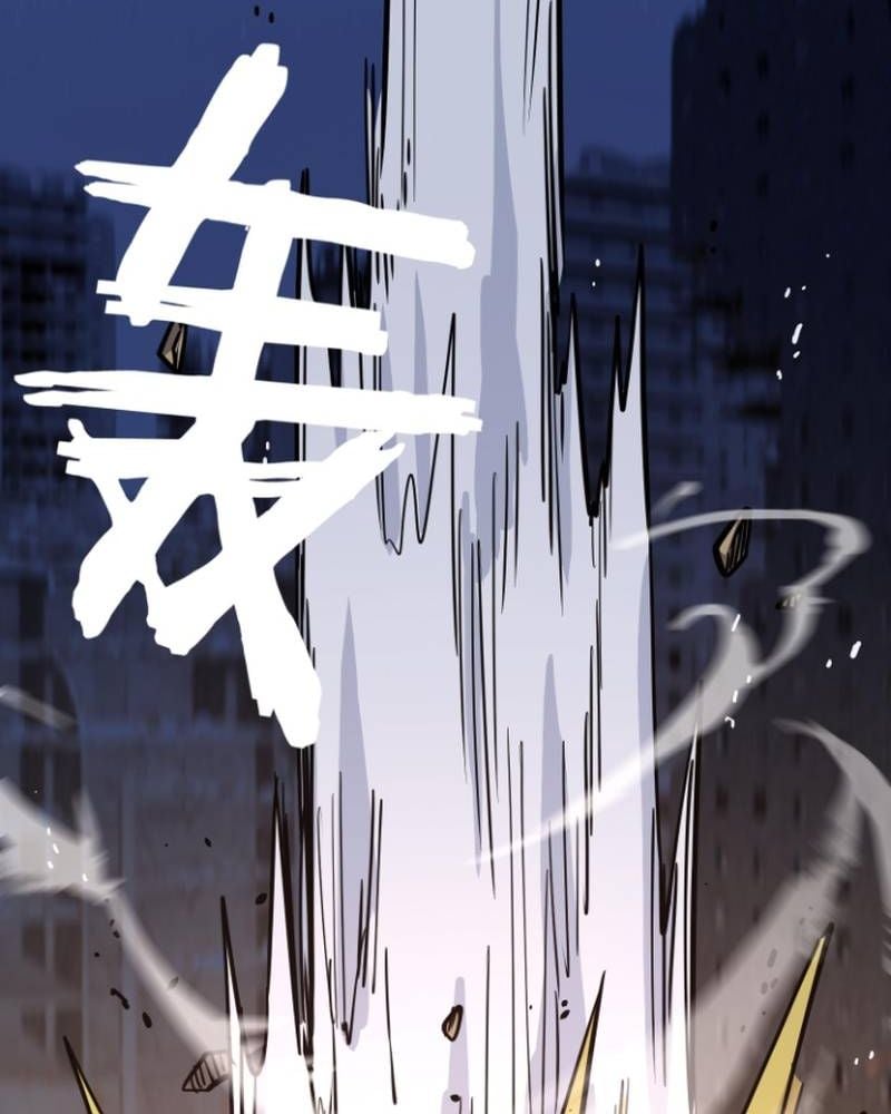 Quỷ Dị Khôi Phục: Ta Có Thể Hóa Thân Thành Đại Yêu: Chapter 310