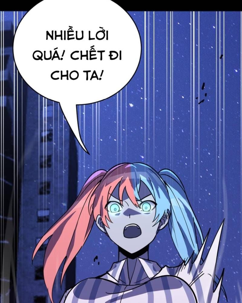 Quỷ Dị Khôi Phục: Ta Có Thể Hóa Thân Thành Đại Yêu: Chapter 310