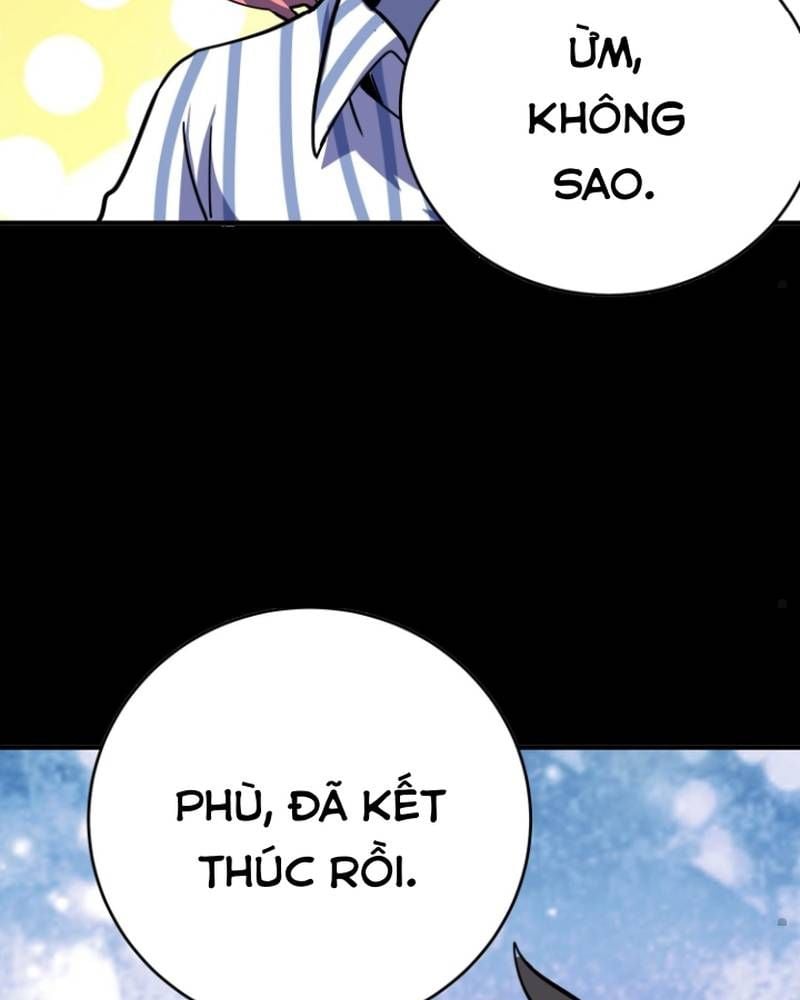 Quỷ Dị Khôi Phục: Ta Có Thể Hóa Thân Thành Đại Yêu: Chapter 310