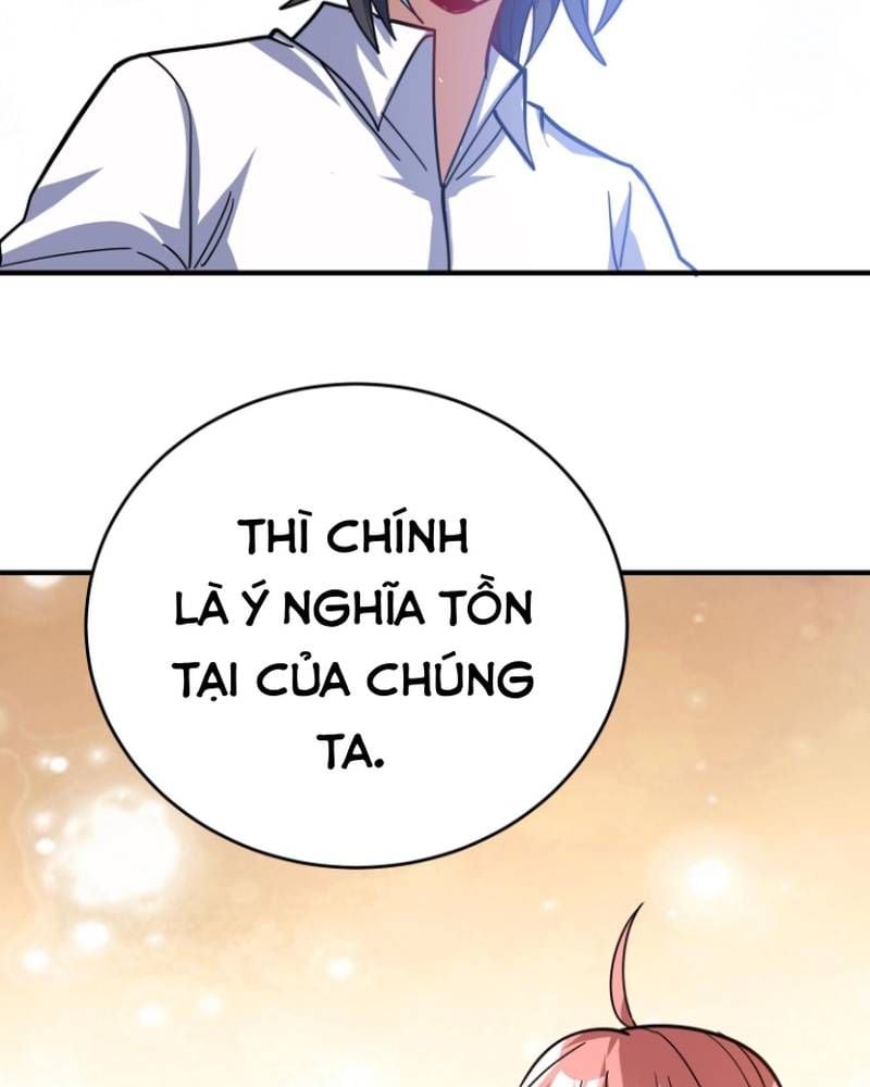 Quỷ Dị Khôi Phục: Ta Có Thể Hóa Thân Thành Đại Yêu: Chapter 310