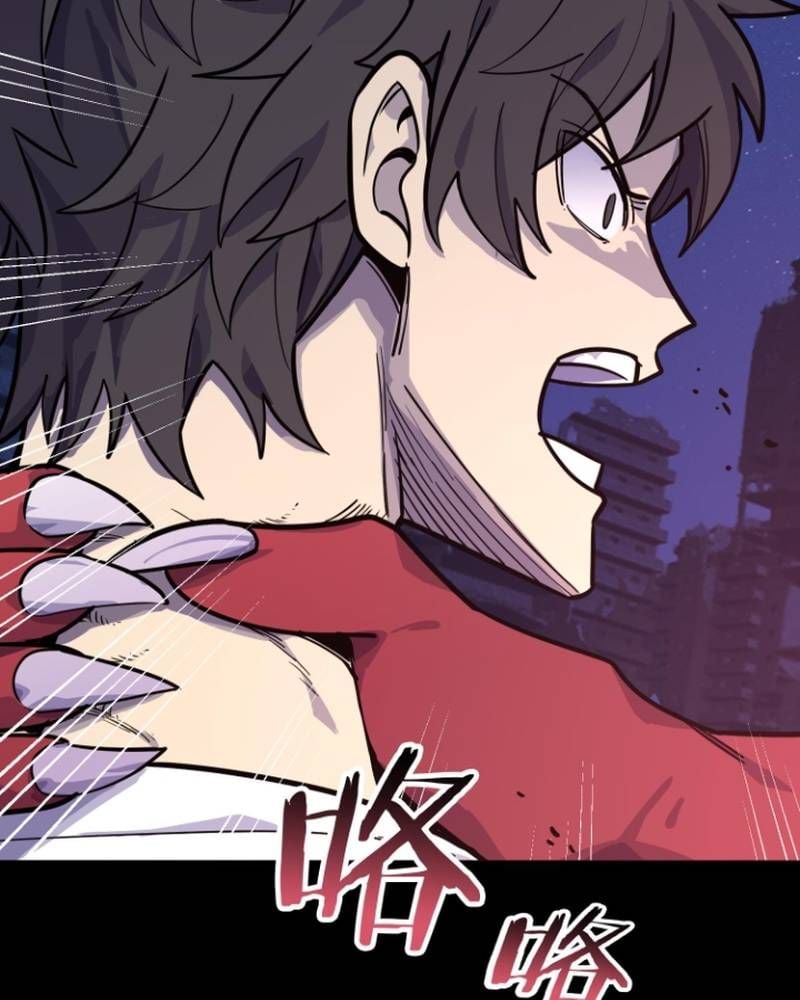 Quỷ Dị Khôi Phục: Ta Có Thể Hóa Thân Thành Đại Yêu: Chapter 310