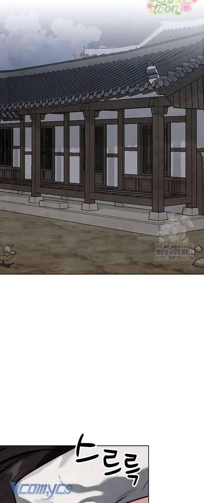 Quỷ Hồn: Chapter 21