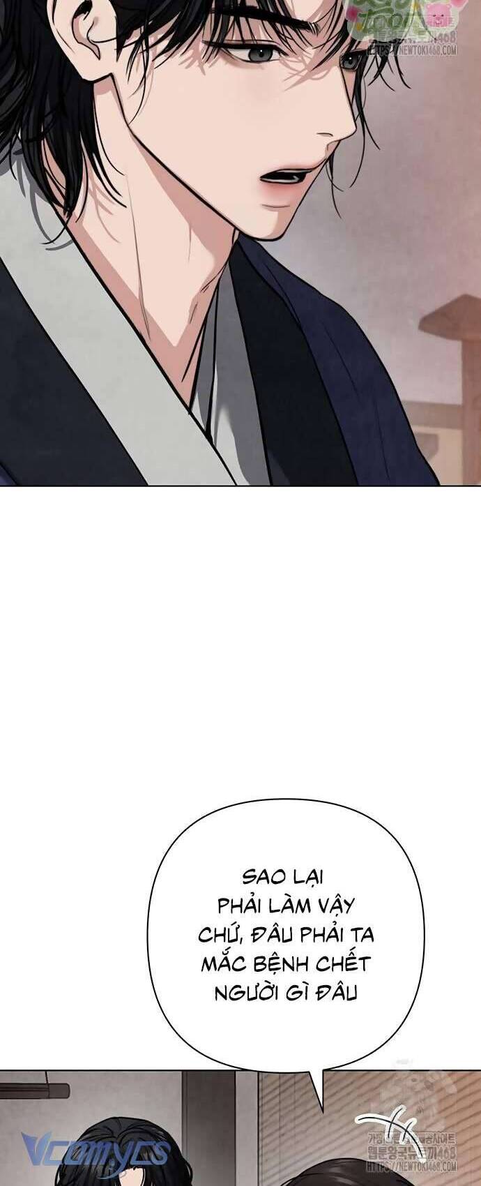 Quỷ Hồn: Chapter 21