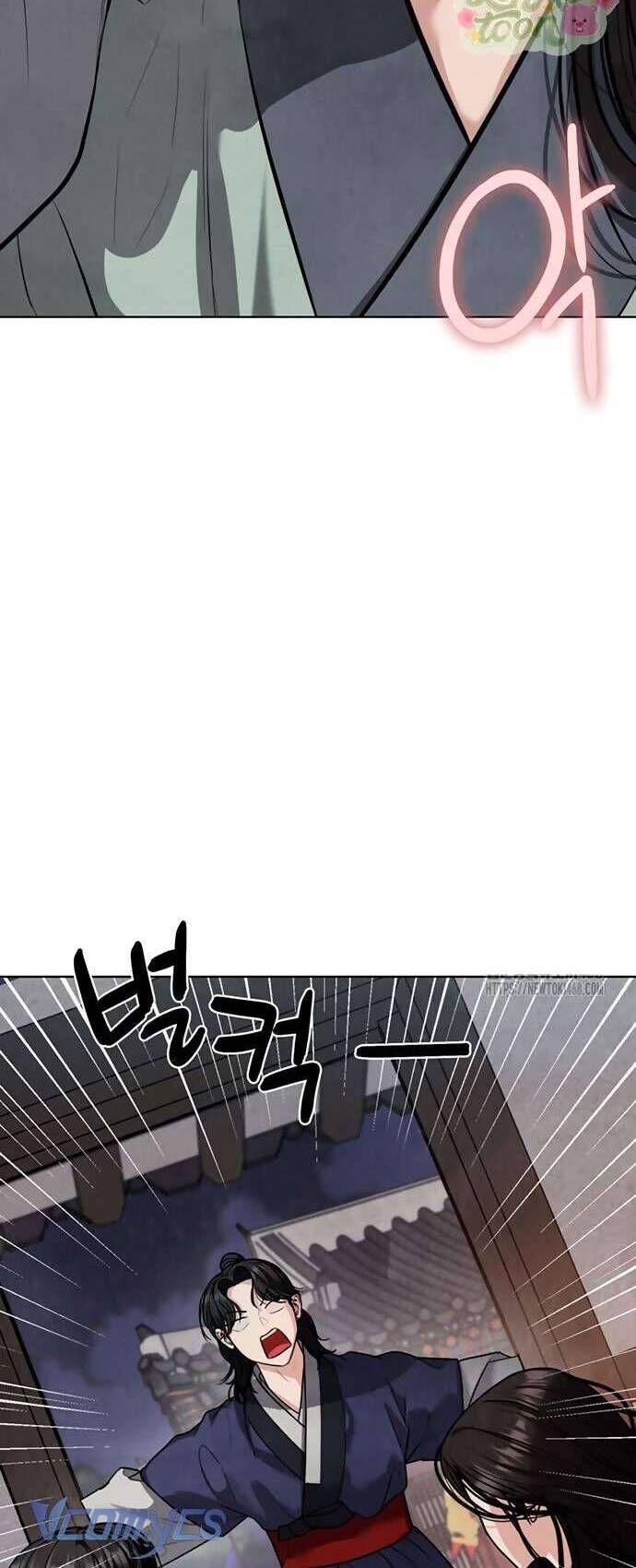 Quỷ Hồn: Chapter 21