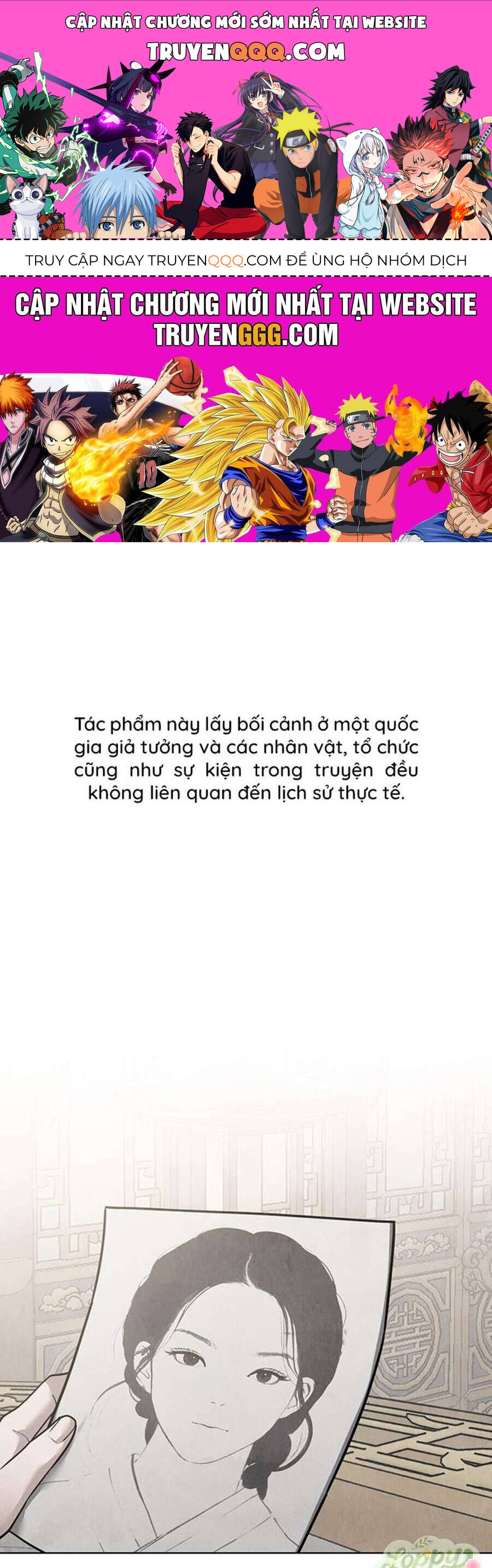 Quỷ Hồn: Chapter 23