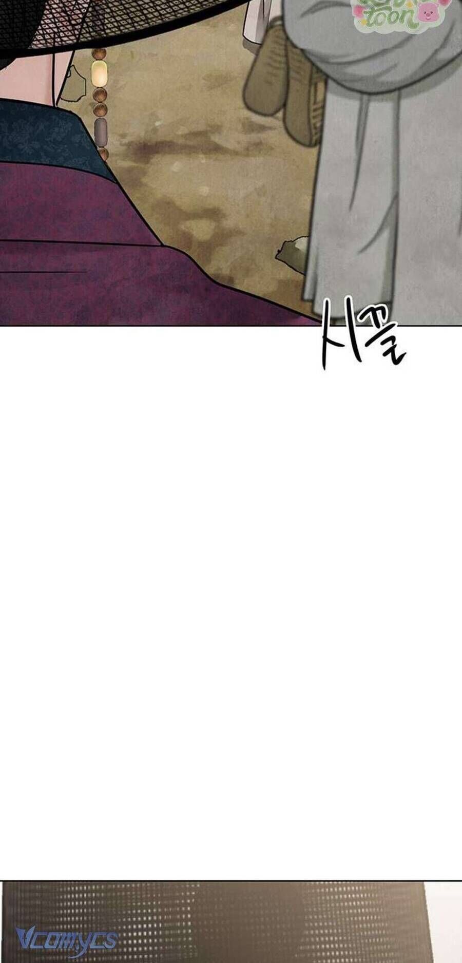 Quỷ Hồn: Chapter 23