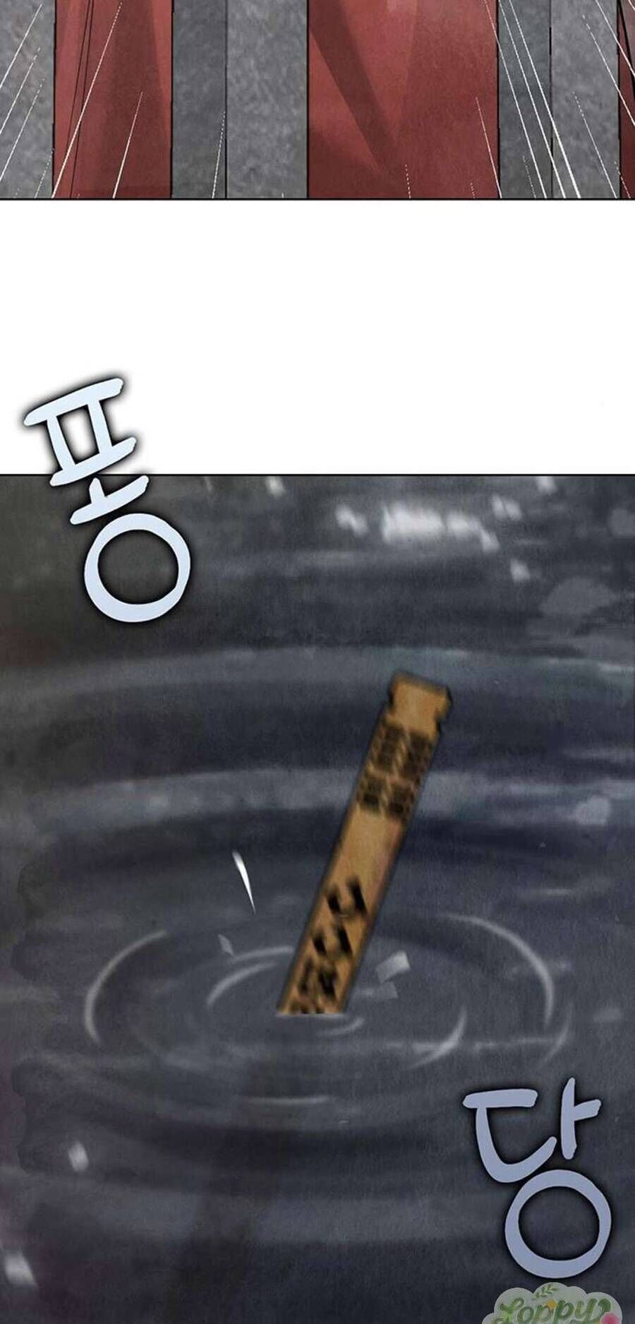 Quỷ Hồn: Chapter 23