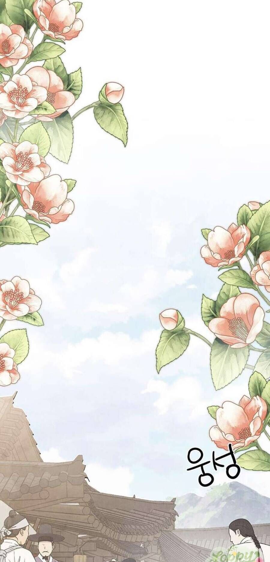 Quỷ Hồn: Chapter 23