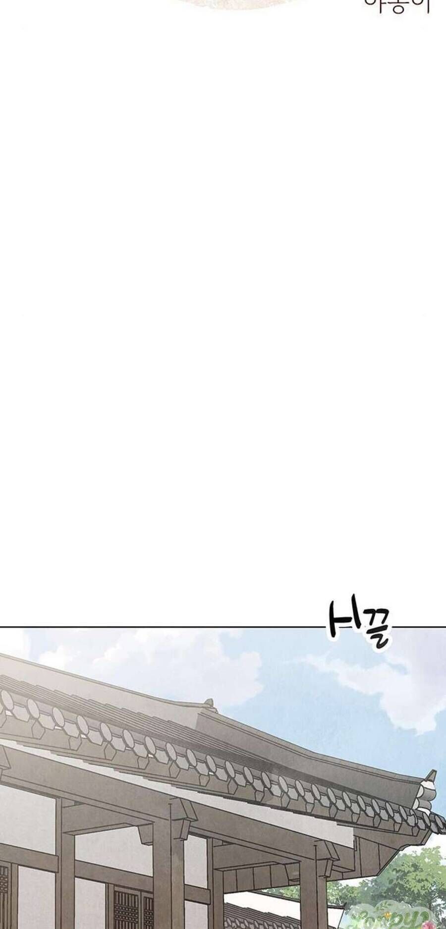 Quỷ Hồn: Chapter 23