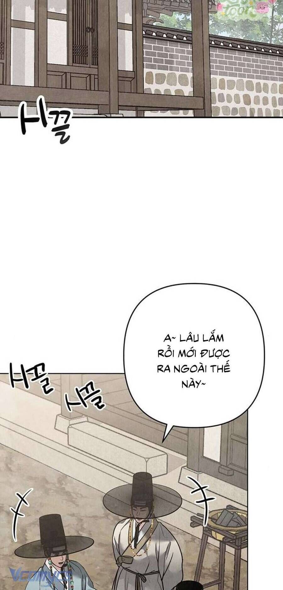 Quỷ Hồn: Chapter 23