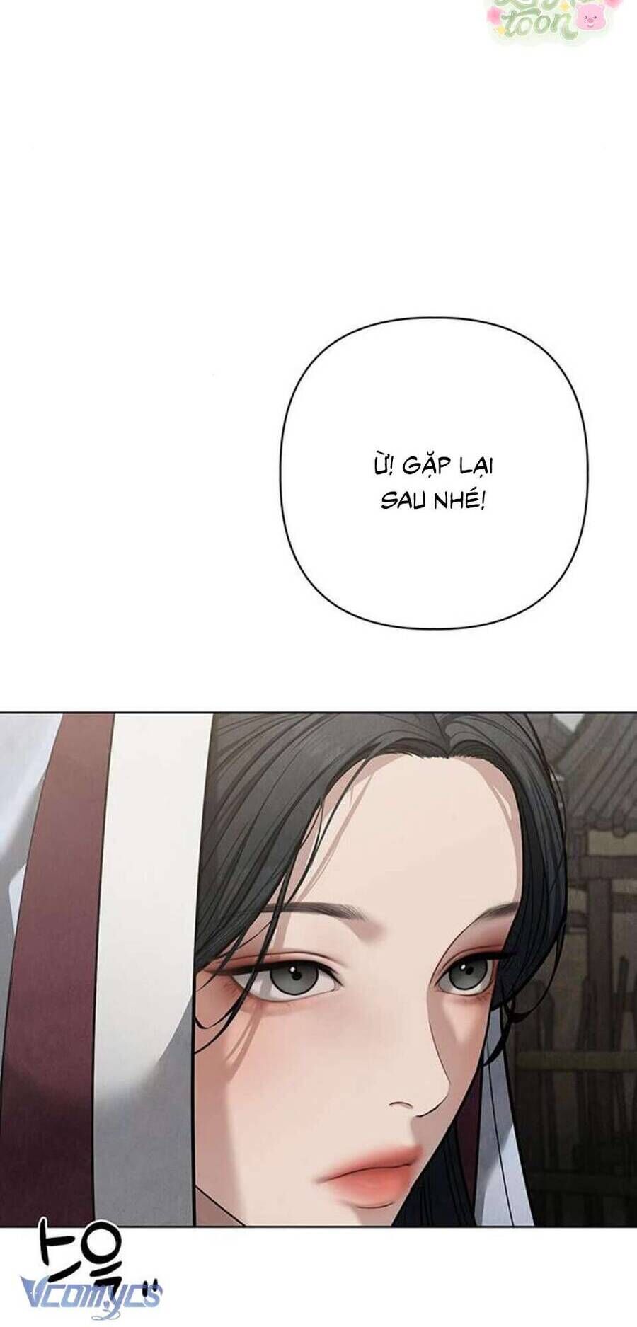 Quỷ Hồn: Chapter 23