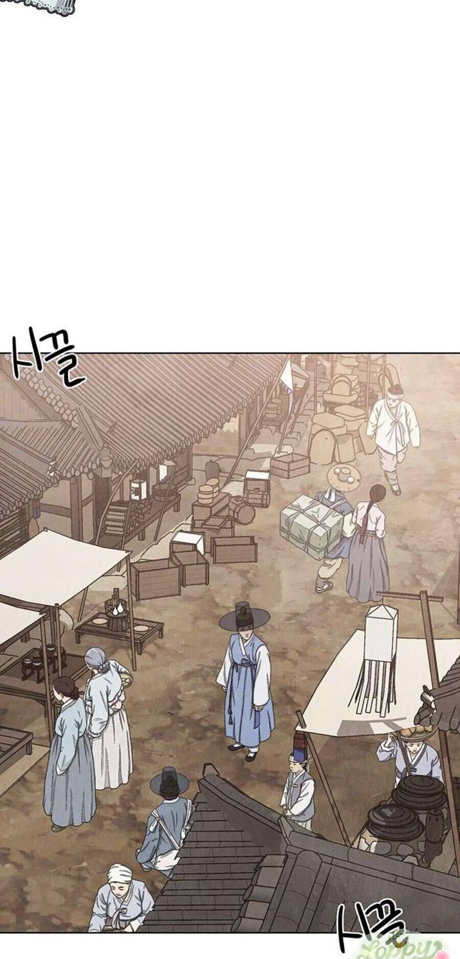 Quỷ Hồn: Chapter 23