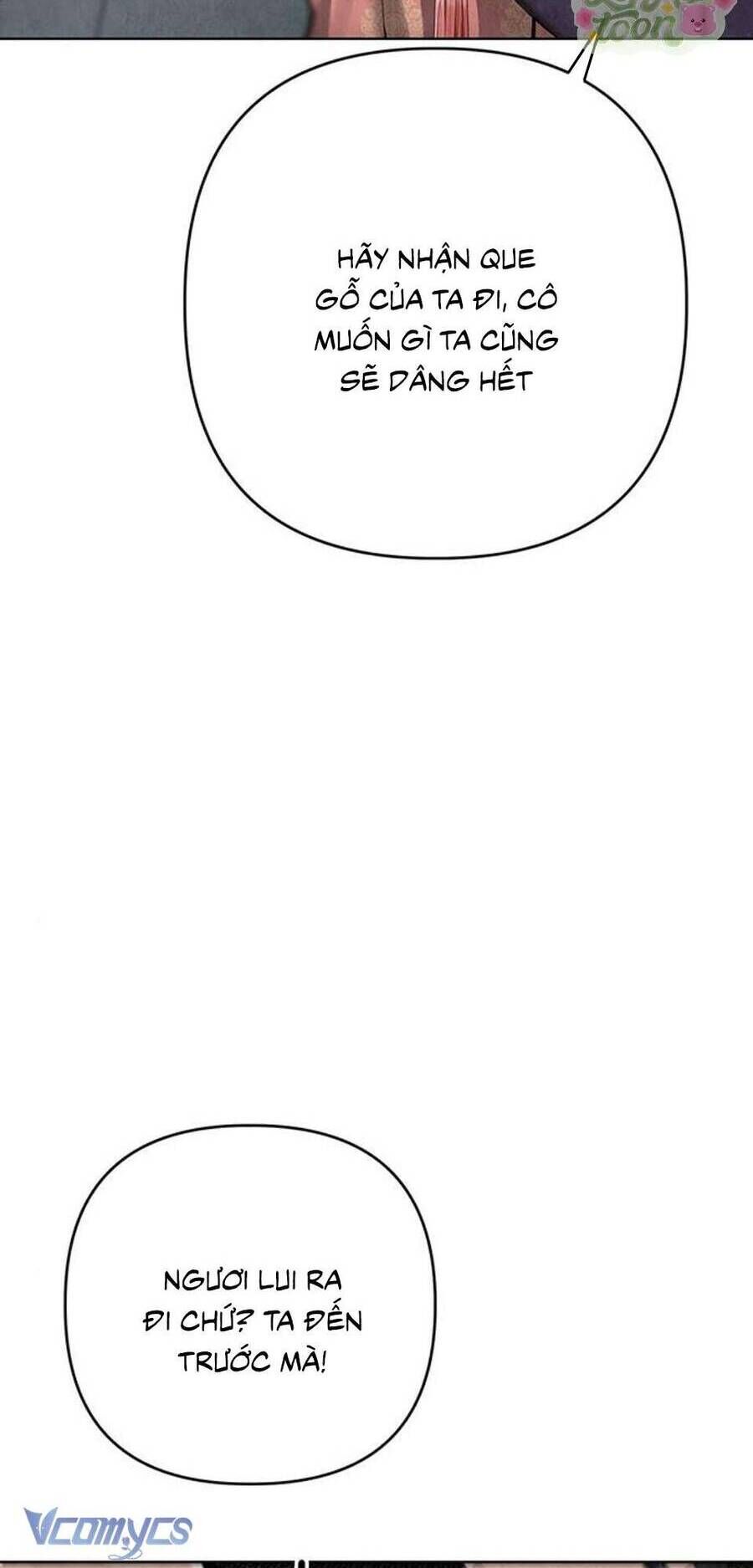 Quỷ Hồn: Chapter 23