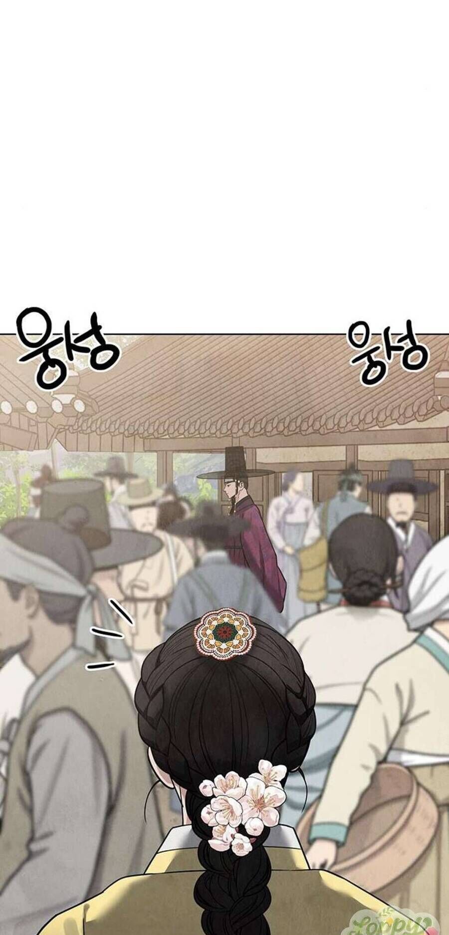 Quỷ Hồn: Chapter 23