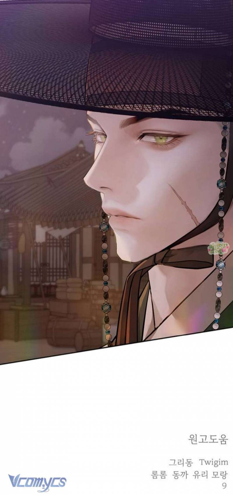 Quỷ Hồn: Chapter 29