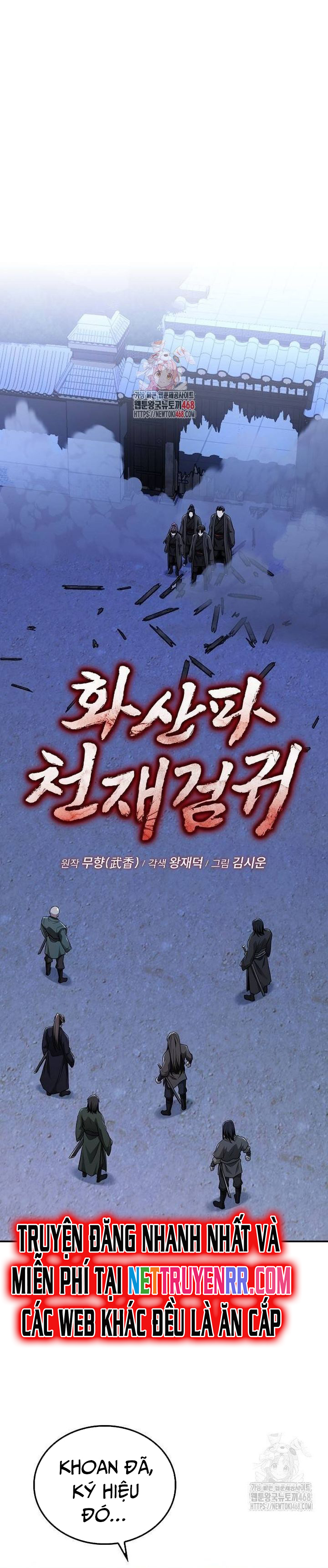 Quỷ Kiếm Thiên Tài Của Hoa Sơn Phái: Chapter 11