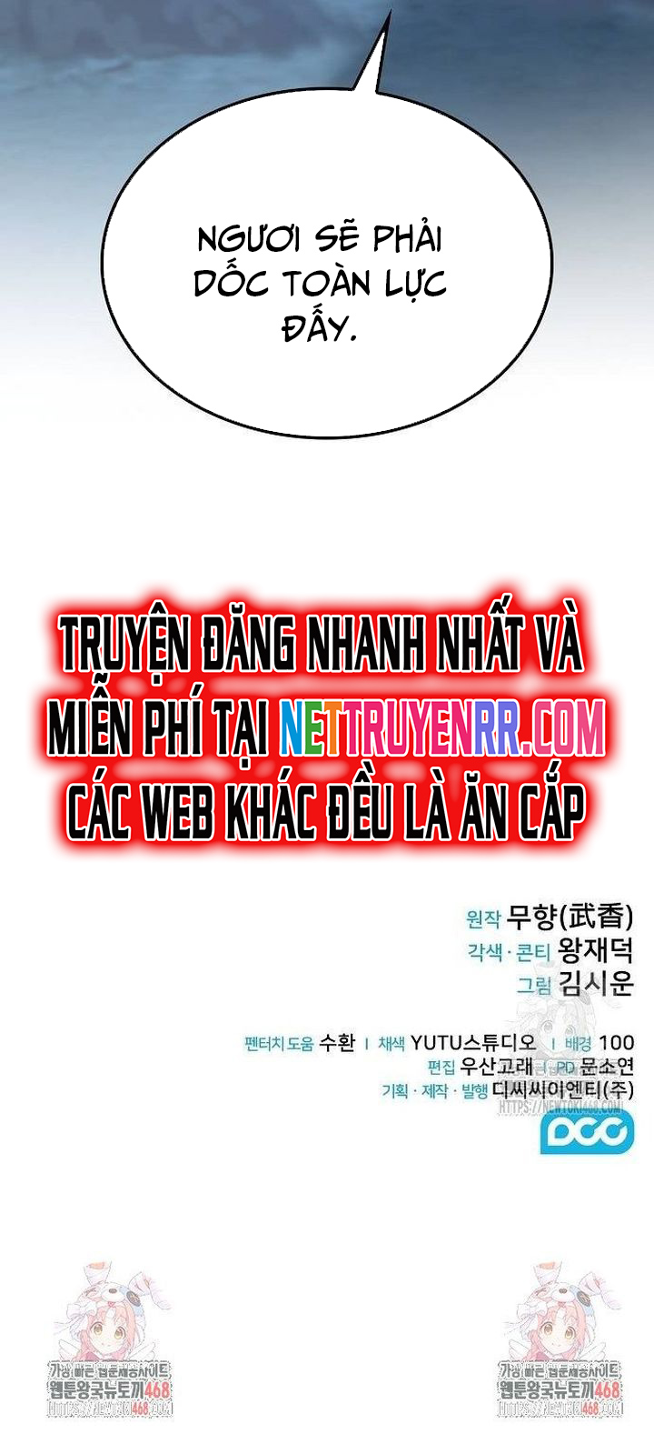 Quỷ Kiếm Thiên Tài Của Hoa Sơn Phái: Chapter 11