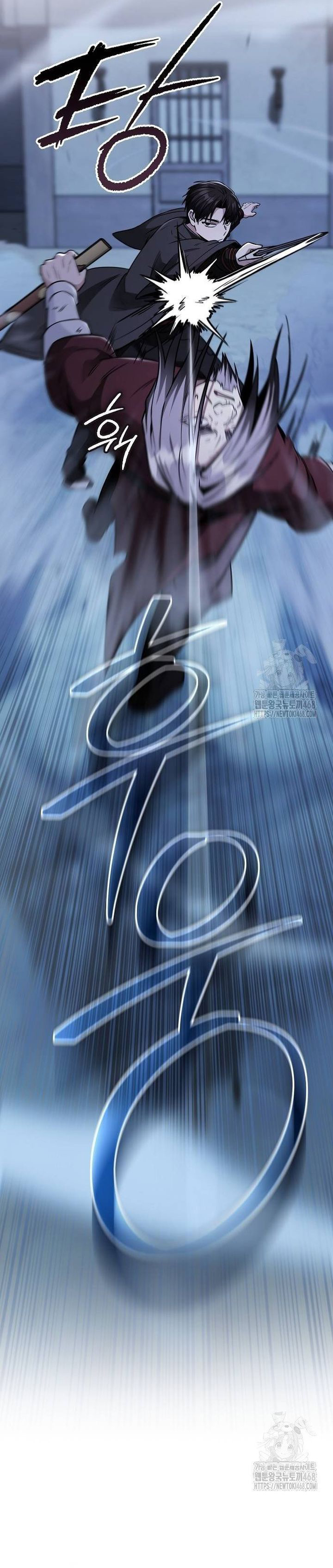 Quỷ Kiếm Thiên Tài Của Hoa Sơn Phái: Chapter 12