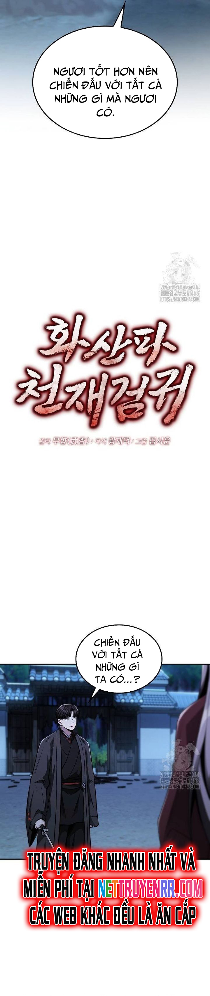 Quỷ Kiếm Thiên Tài Của Hoa Sơn Phái: Chapter 12