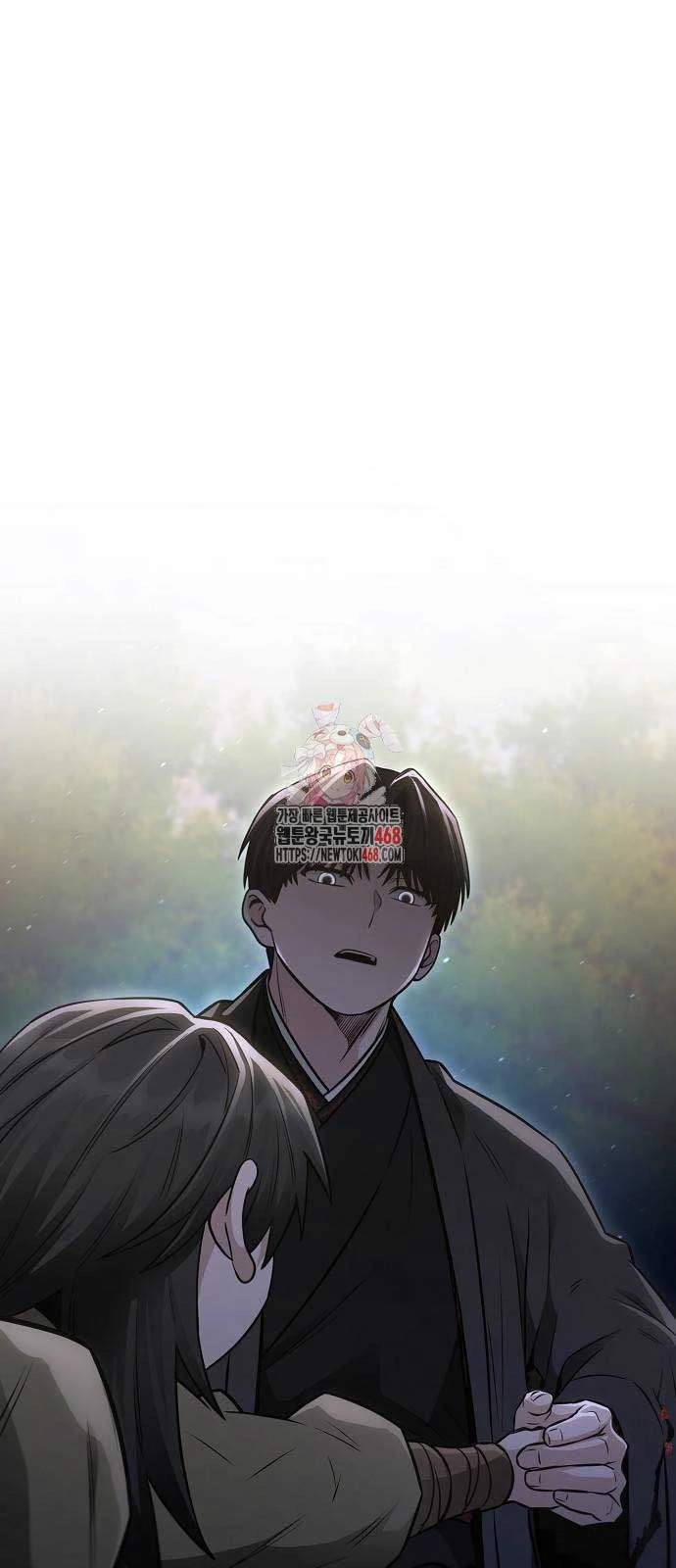 Quỷ Kiếm Thiên Tài Của Hoa Sơn Phái: Chapter 17