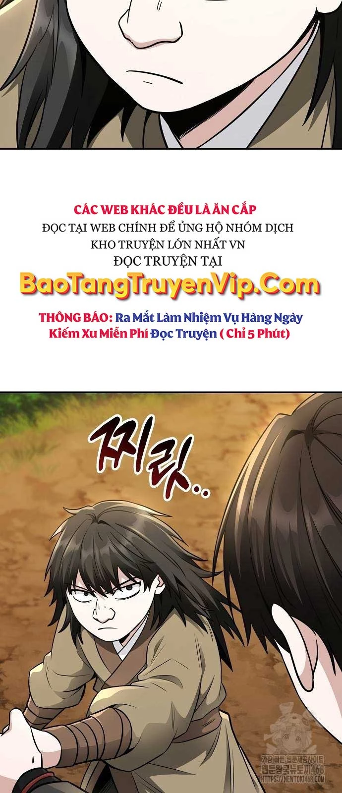 Quỷ Kiếm Thiên Tài Của Hoa Sơn Phái: Chapter 17